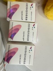 -上海伊莱美医疗美容医院