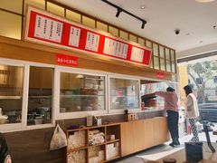-李与白包子铺(桐梓林店)