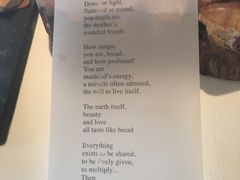 菜单-AZUR聚(香格里拉饭店)