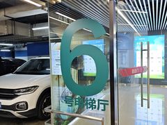 -成都仁和新城购物中心