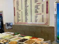 自助调料区-老脚婆婆土菜馆(广场·现代城店)