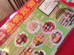 -胜记菜馆(文明路)