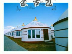 -希拉穆仁草原