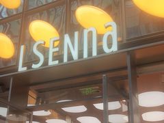 -罗森尼娜(德思勤店)