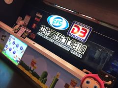 -中影国际影城(百联店)
