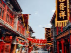 -古文化街旅游区