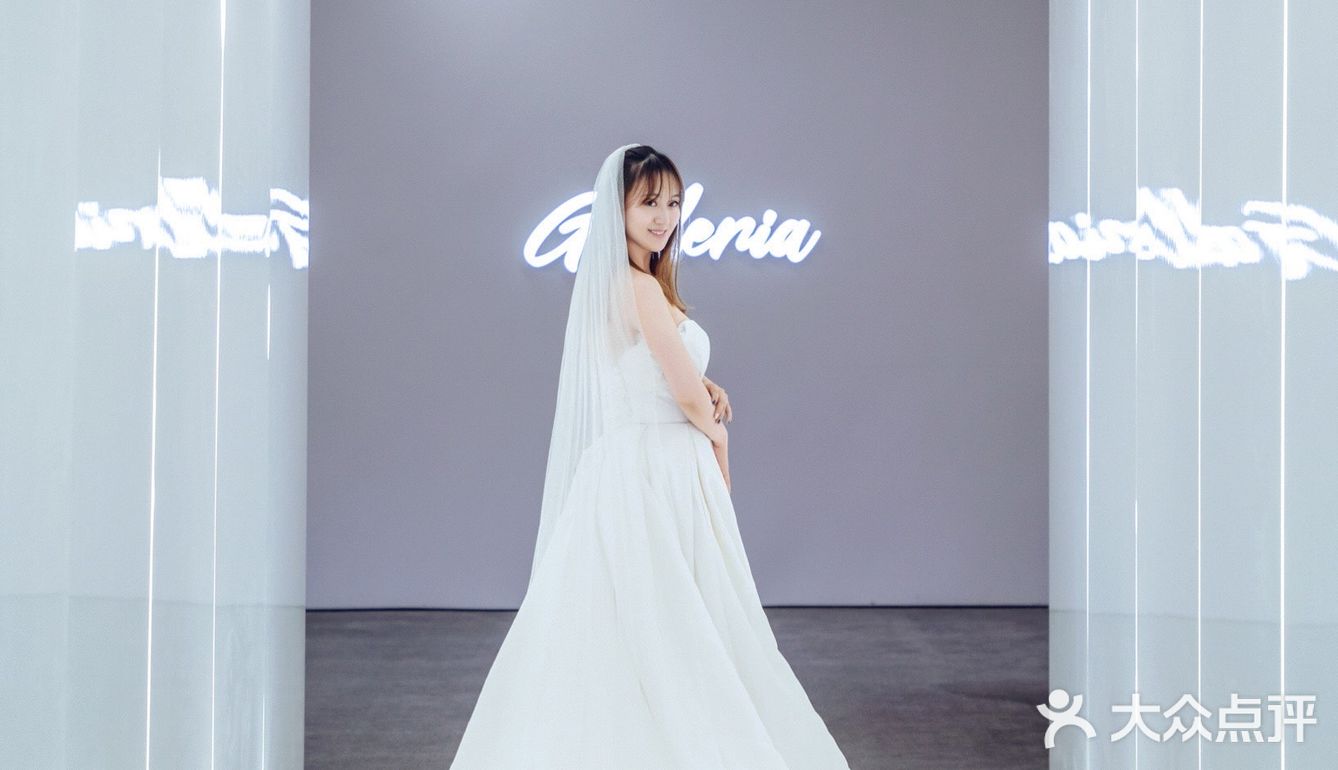 格乐利雅，给你梦幻般的婚礼