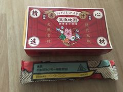 -流浪地图剁椒卤汁拌饭(未来城购物广场店)