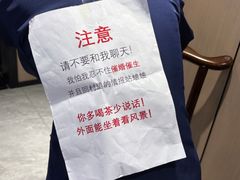 -马记伊源斋涮肉·清真菜(百子湾店)