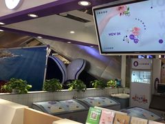 -一只酸奶牛(百联南岸上海城店)