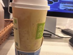 -奈雪的茶(花城汇中区PRO店)