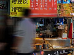 自助取餐区-捞沙巷