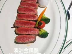 -研食记西餐厅(金融中心店)