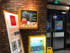 -麦当劳(无锡永乐店)