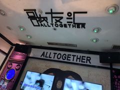 -歌友汇KTV(大悦城11层店)