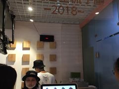 -狐狸和向日葵(北京路店)