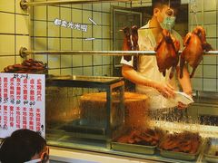 -永兴烧腊