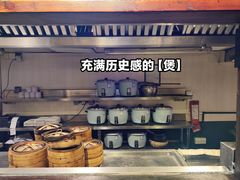-广州花园酒店