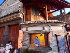 -妈妈的味道(和顺古镇店)