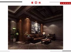 -宴秋杭州菜(锦艺城店)