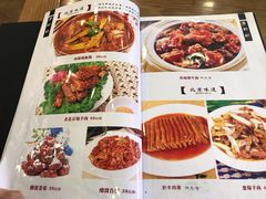 菜单-老回回饺子馆(海洋馆店)