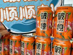 -福州大学(旗山校区)