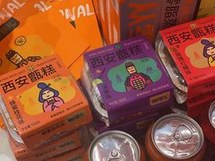 -甑礼西安甑糕(常营长楹天街店)