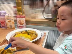 -池奈·咖喱蛋包饭(熙地港店)