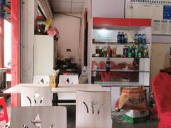 -金堂县云顶石城风景区