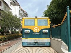 -铁路文化公园