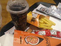 -UMAMI乌玛米披萨·汉堡·清真Halal(红岭北店)