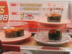 -争鲜回转寿司(太阳宫凯德PLUS店)