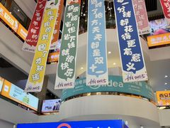 -西北轻工批发市场