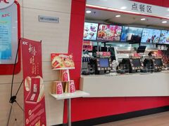 门面-肯德基(万科广东路店)