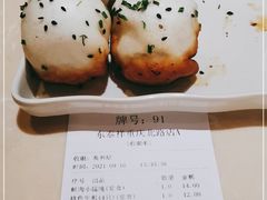 -东泰祥生煎馆(重庆北路店)