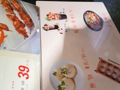 -八婆婆烧仙草(中山路店)