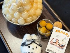 -蜀川川破店·江湖菜·烧烤(北京首店)