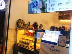 -茶百道(新城市广场店)