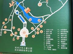 -杭州少年儿童公园
