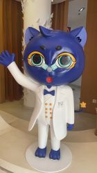 -天津伊美尔医疗整形美容专科医院