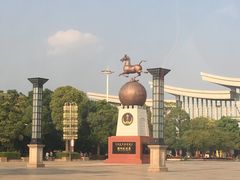 -衡阳东站