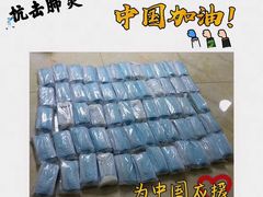 -零下舞度·街舞连锁机构(直沽校区)