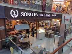 -松發肉骨茶(牛车水店)