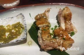 Dried Chicken Leg