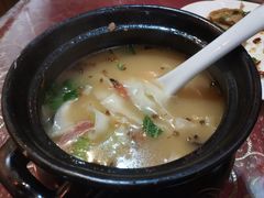 -德居源