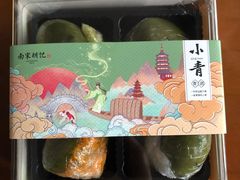 -南宋胡记(杭州体育场路店)