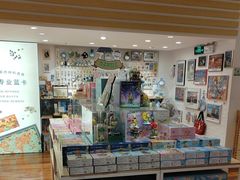 -猫的天空之城概念书店(景德镇陶溪川店)