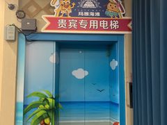 -上海玛雅海滩水公园
