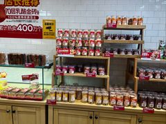 -味多美蛋糕(西安门店)