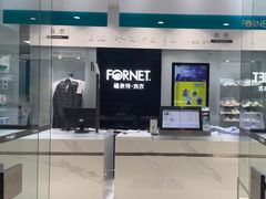 -福奈特洗衣·洗鞋·奢侈品护理(浦东南路店)